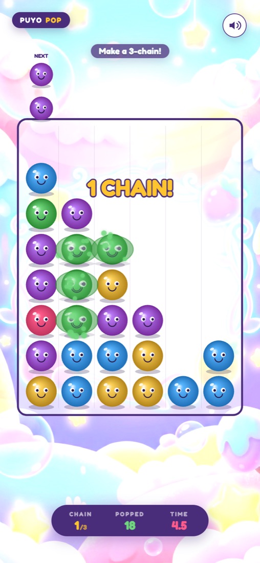 Puyo Puyo Puzzle